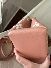 Load image into Gallery viewer, Louis Vuitton Petite Palais Bicolore with strap (discontinued color)