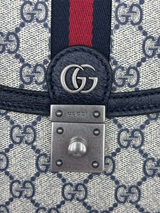 Gucci GG Supreme Monogram Textured Dollar Calfskin Web Small Ophidia Padlock Top Handle Bag Beige Ebony New Acero