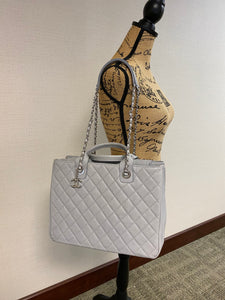 Chanel CC Urban Companion Shopping tote